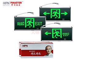 五金有哪些渠道？