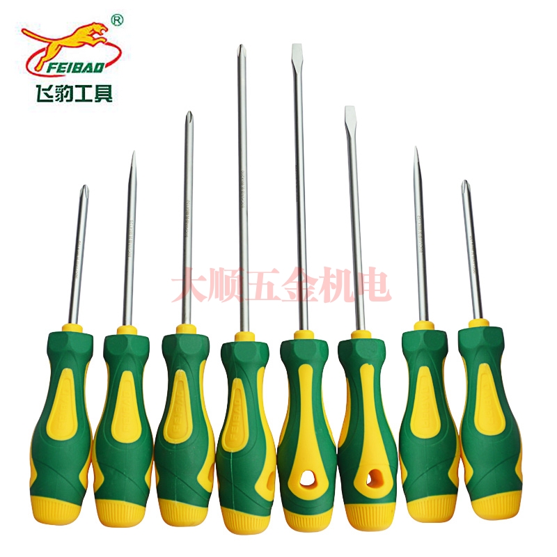 惠州飞豹铬钒钢螺丝刀