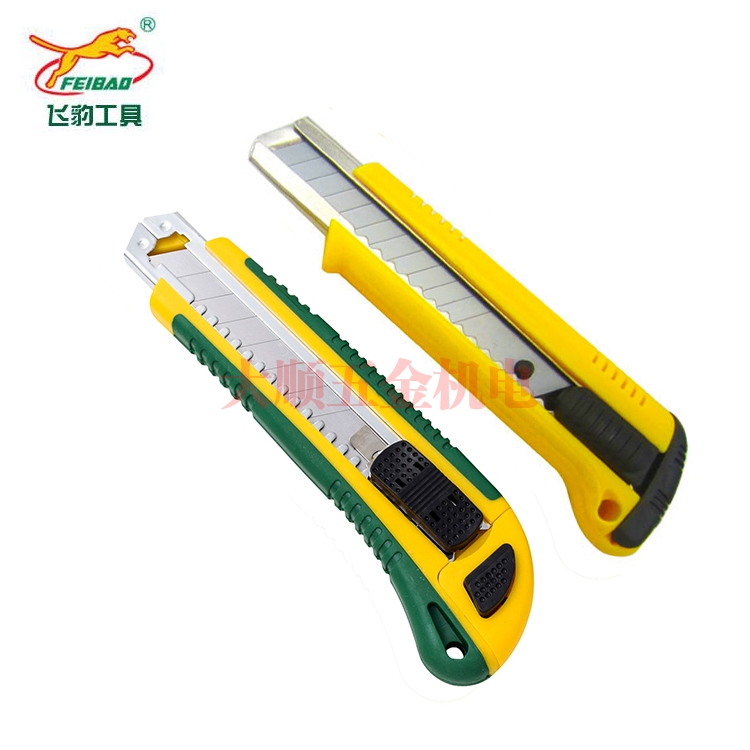 惠州飞豹美工刀