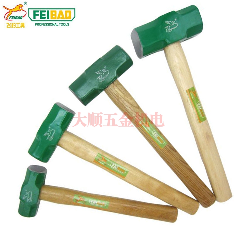 惠州飞豹木柄八角锤