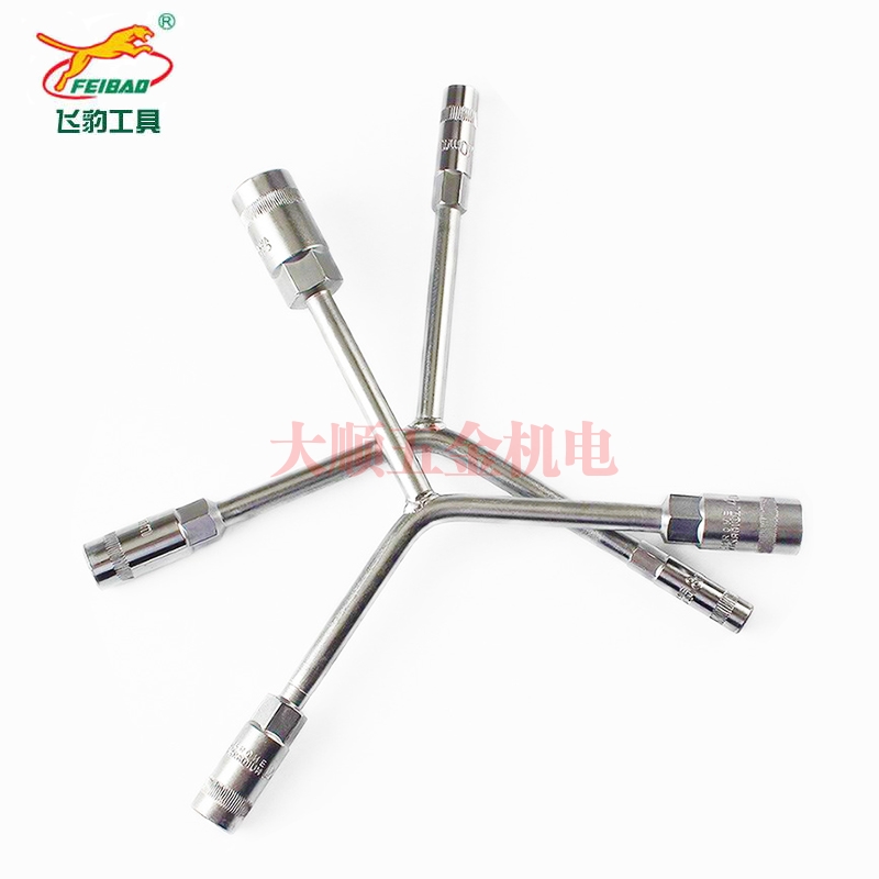 惠州飞豹三叉套筒