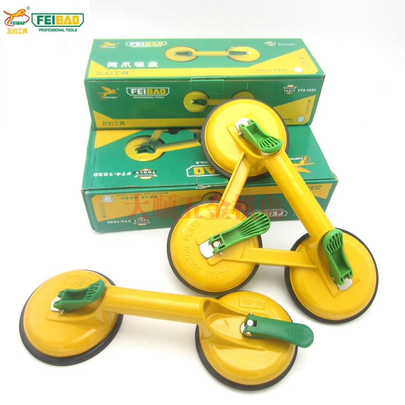 惠州飞豹玻璃吸盘