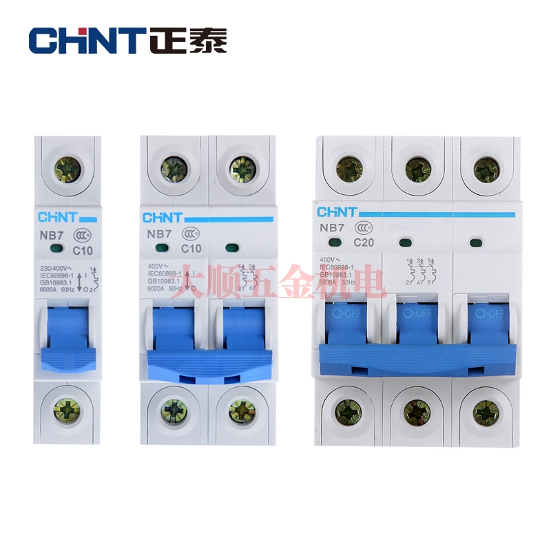 惠州正泰小型断路器