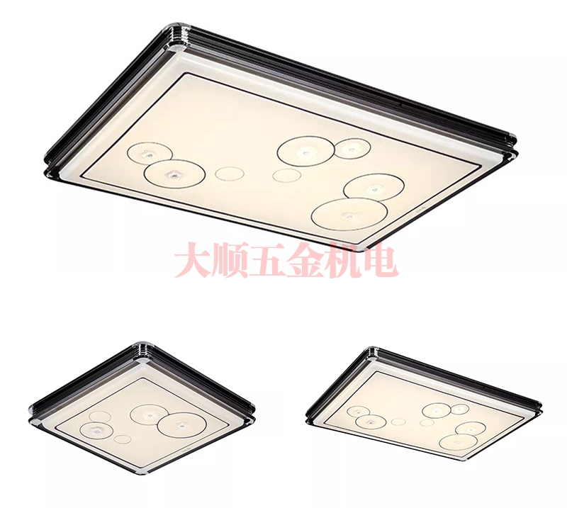 晶翔系列平板灯(天猫智能款)